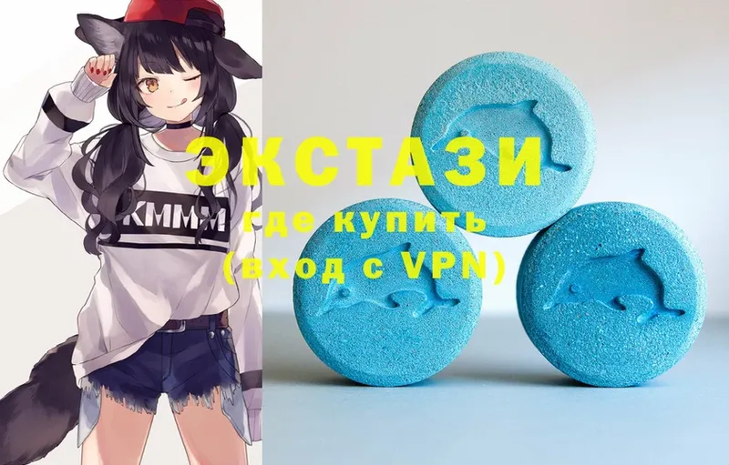 цены   Болотное  МЕГА зеркало  Ecstasy XTC 