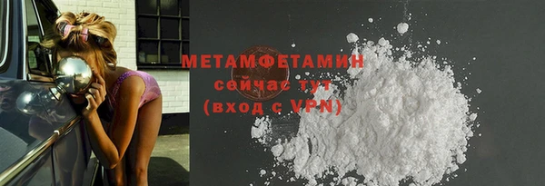 ECSTASY Верея